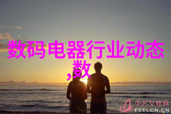 实验室中的秘密化学玻璃仪器的未解之谜