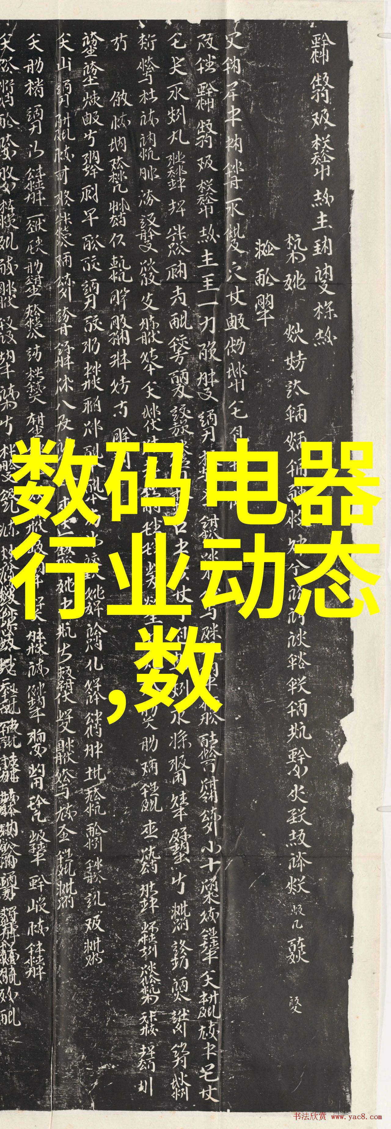 我可以自己更换大灯刹车盘等简单部件吗