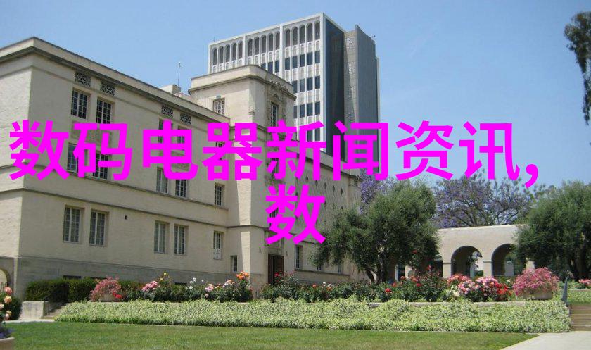 从零到英雄如何规划全屋定制项目