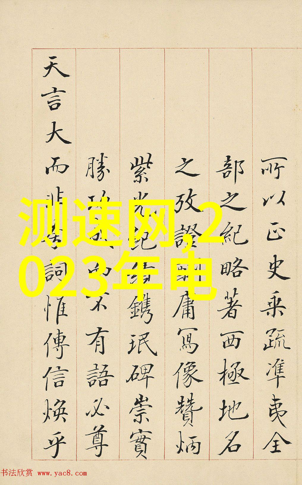 反应罐的安全作用化学实验室中防止爆炸和火灾的重要设备