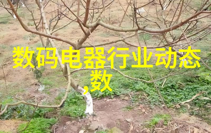 天津智能交通违章系统天津市智能交通管理系统的违法车辆信息查询与处理