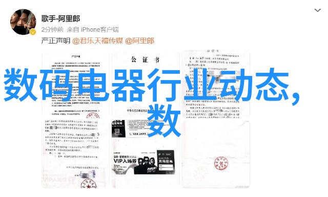 揭秘生产消毒液究竟需要什么神奇设备