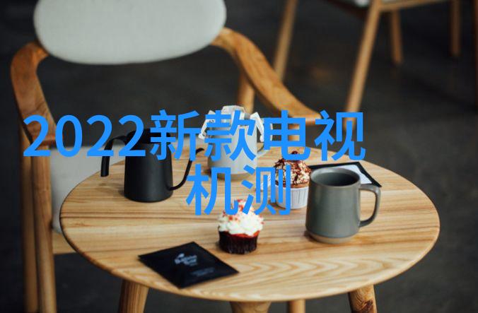 天涯共此时楚留香桃花传奇中的秘密花园