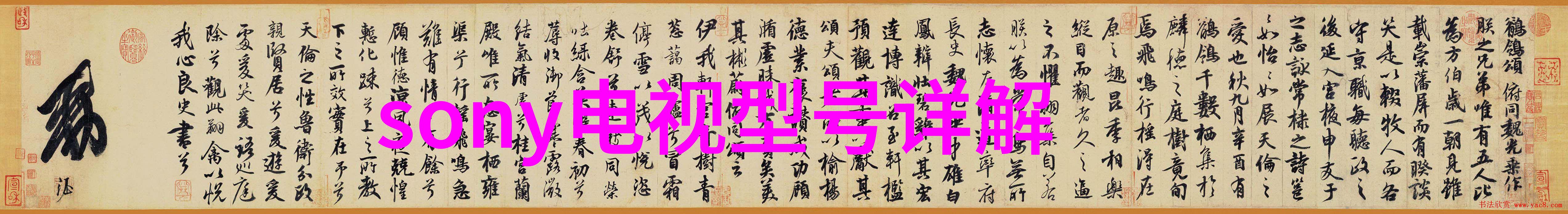 工程安装之旅从规划到完工的每一步骤