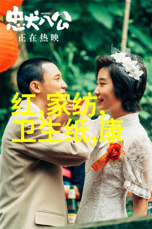 2013年主卧室装修效果图精选创意设计与美观空间的完美结合