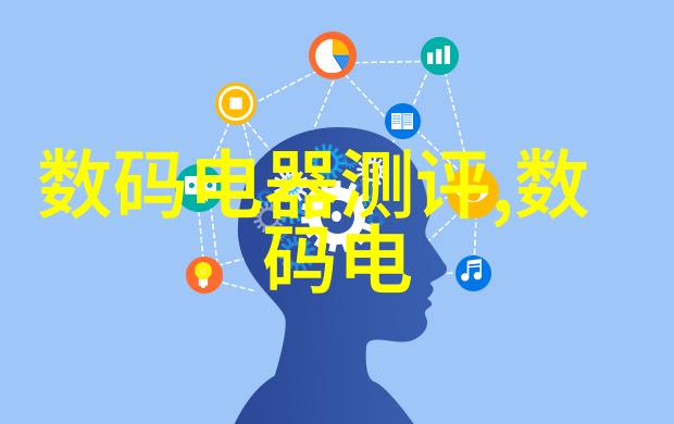 技术驱动的未来捷荣股吧探索智能增长路径