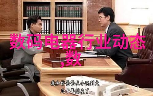四川工程职业技术学院我在这所学校学到了不少实用的技术技能