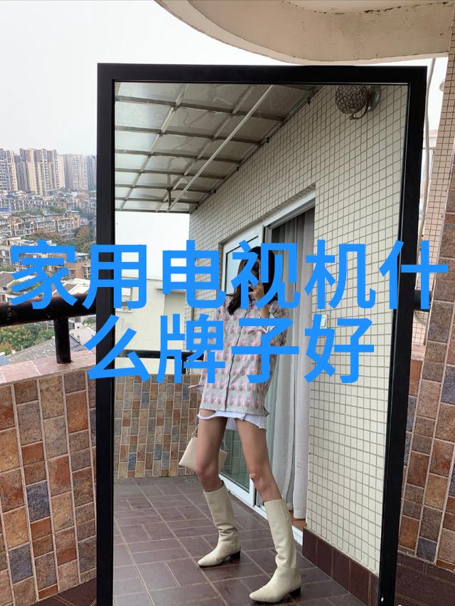 空调制热开一会就停了怎么回事- 空调故障排查指南