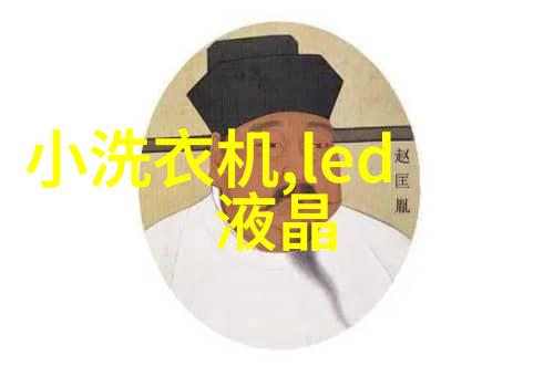 赴野之旅免费阅读全文书的奇妙冒险