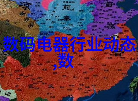 布袋除尘器内部详细构造图高效除尘系统
