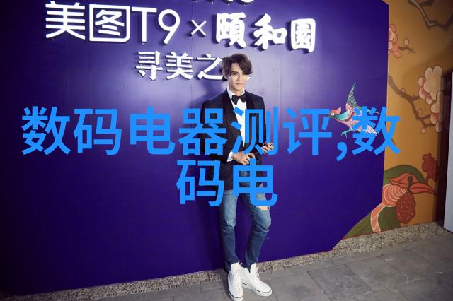 中械自动化设备有限公司-高效制造新篇章中械自动化设备有限公司的智能化转型与创新实践
