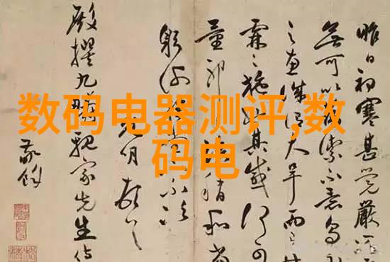 建筑工程水电合同谈判策略与实务操作