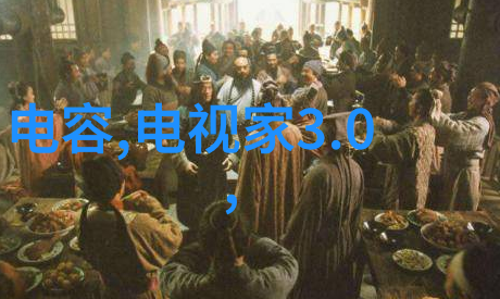 成都职业技术学院青春技艺的盛宴