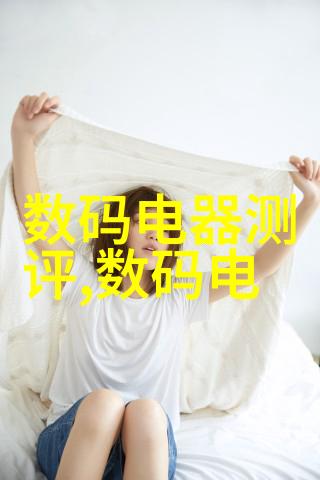 蓝天净水大型纯净水设备公司的创新之旅