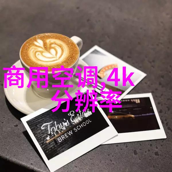智能引擎的预言海信交通系统背后的秘密