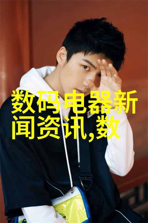 心理深渊的免费试炼揭秘那些承诺让你面对内心恐惧的人们