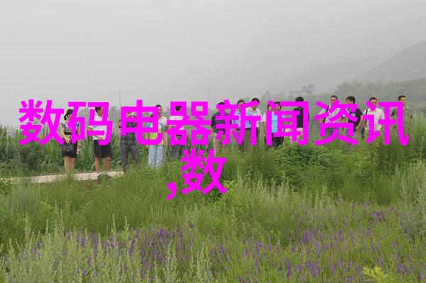 人才评估方法全面的人才评价体系