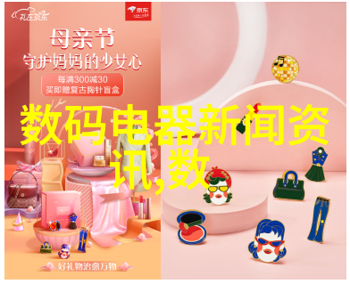 小苹果电影完整版无删减视频播放高清完整无广告