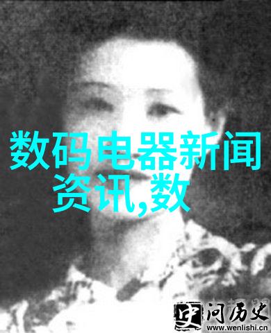 智能穿戴设备软件的测试挑战与解决策略