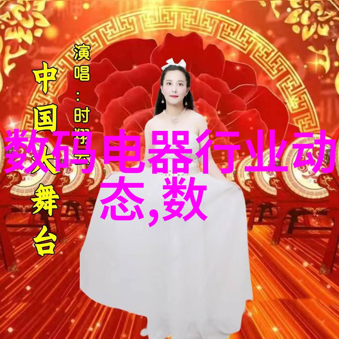 主题我来告诉你浙江有哪些智能装备公司