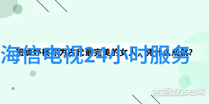 华为官宣麒麟9010芯片新一代旗舰处理器究竟带来何种革命性变革