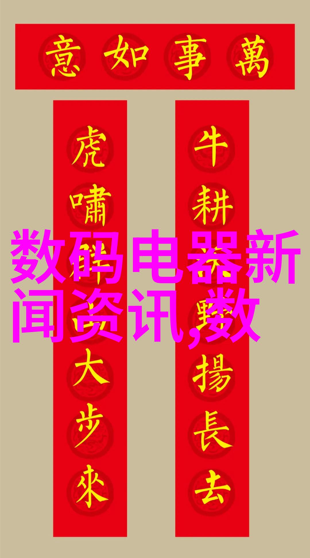 家中自来水管改造PPR还是PE哪种更耐用