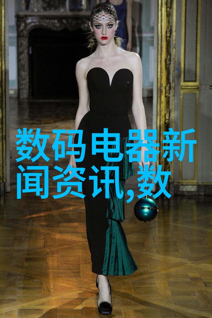 高清家用娱乐系统的新选择海信液晶电视的魅力与实用性