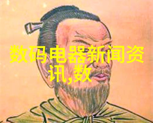 屏幕巨擘探索液晶电视尺寸的无限可能