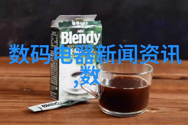 化工输送设备我是如何让生产流程变得高效的