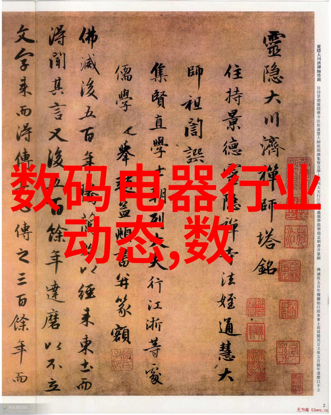 如何确保制药设备的正确运用和维护