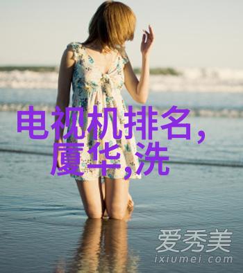 医用纯化水设备-高效净化确保医疗环境的清洁与安全