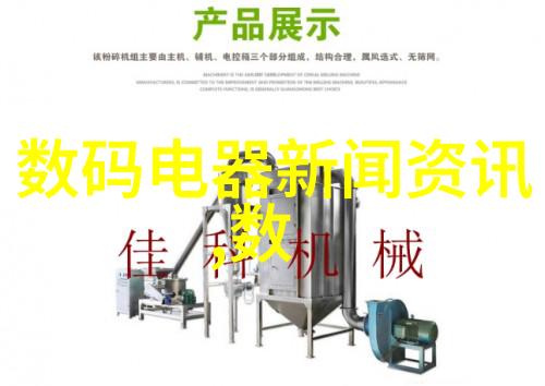 水过滤设备能否一网打尽所有污染物