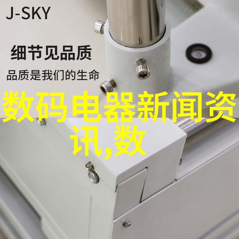 东北财经大学冰雪纷飞下的学术奇迹