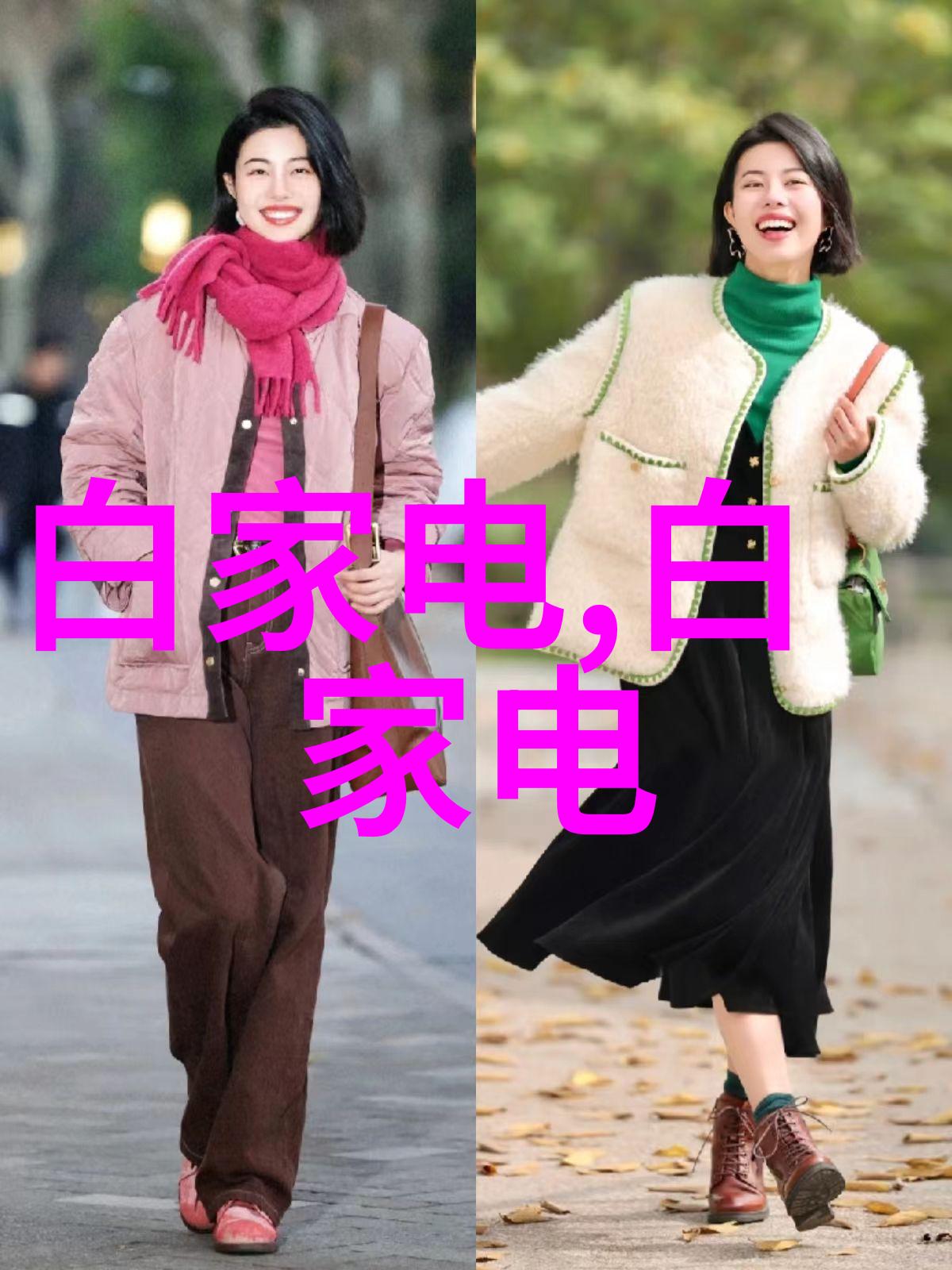 家庭建议买什么样电视别让钱包变虚胖