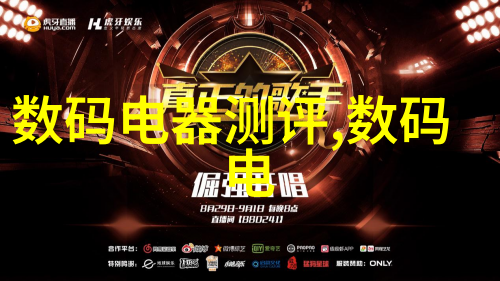 乘坐公交车的秘密生活车座上的疯狂舞动与故事录制
