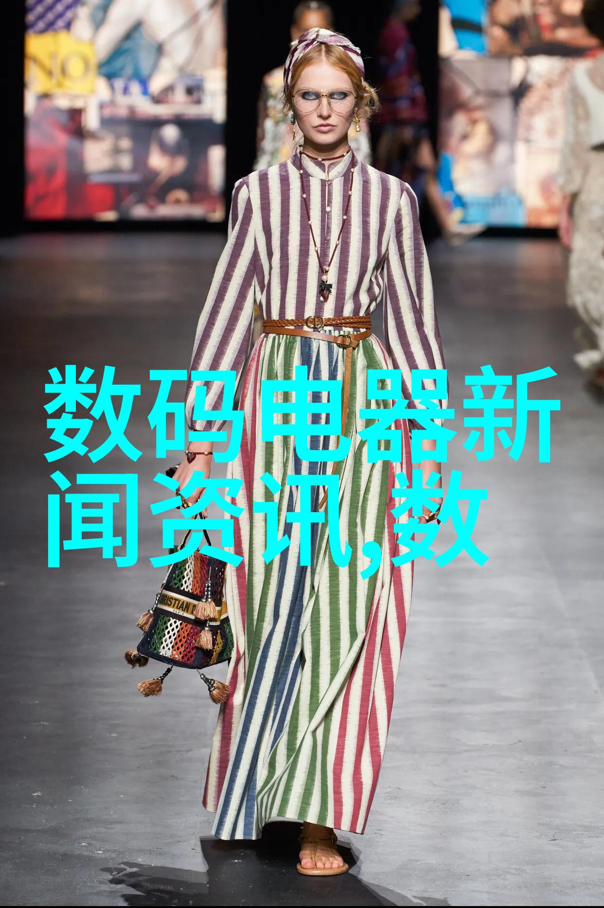 输送设备的未来智能化与可持续发展的融合