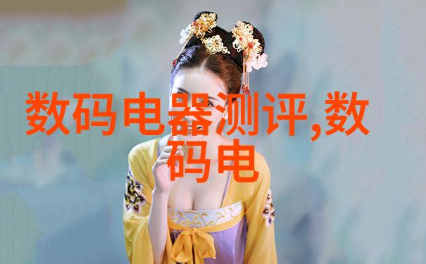 智能装备的故事穿越时空的机器人与我们一起笑谈