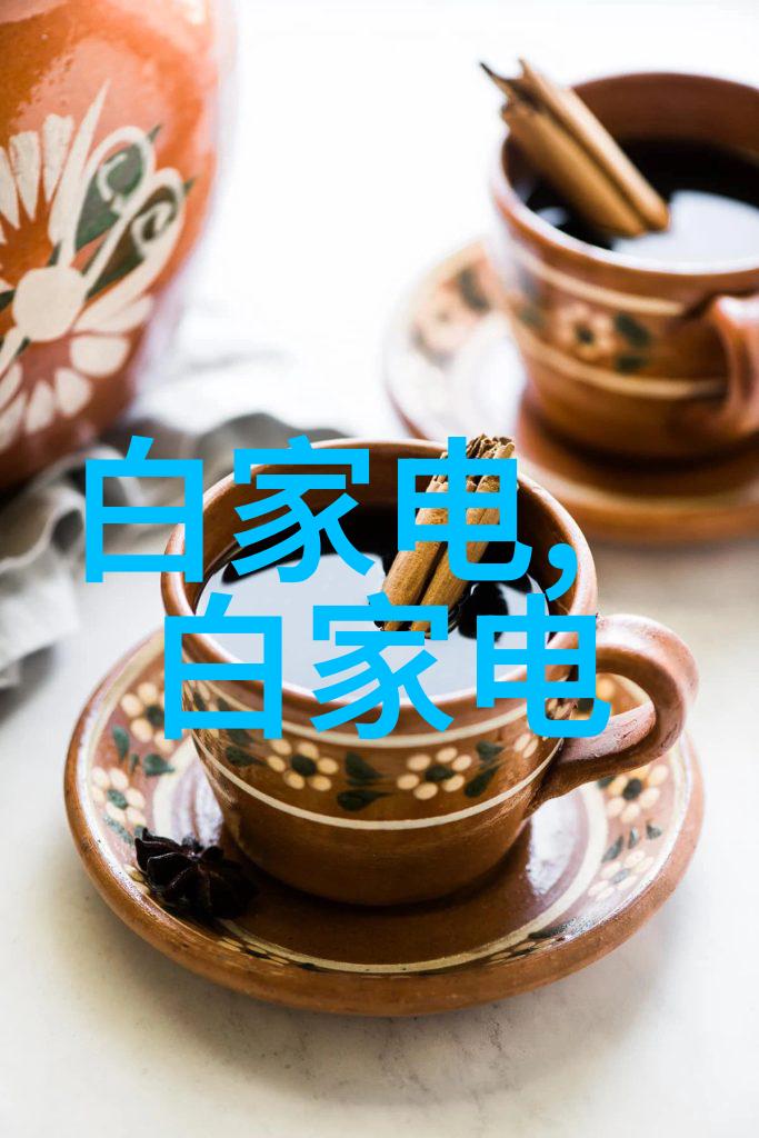 制冷设备厂家如何应对环保法规的挑战