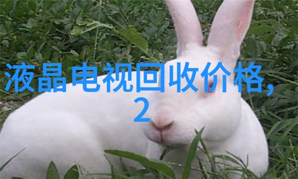 反应釜拆卸指南安全解锁操作步骤