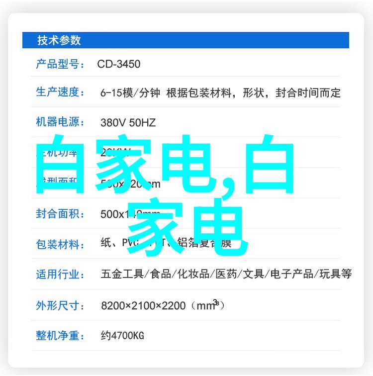 如何选择适合自己需求的压缩空气干燥系统