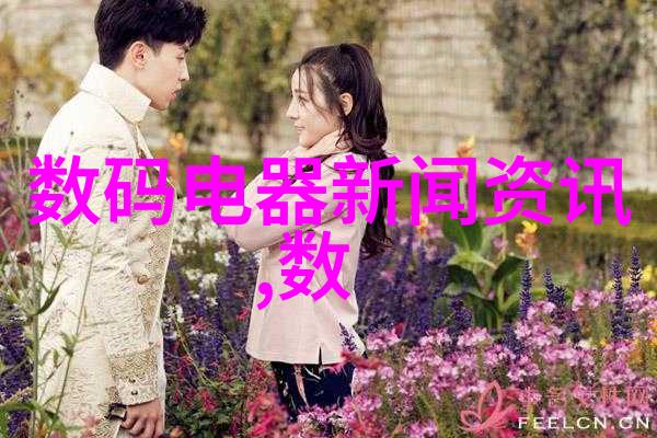 在进行大规模化学反应时如何设计一个高效的药剂加热系统