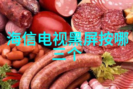 重塑商界传奇国产无人区一码二码三码MBA的崛起