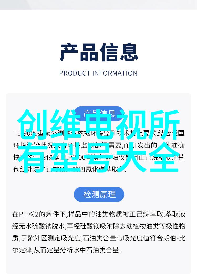 大型纯化水设备厂家我这里的纯净水机超级棒