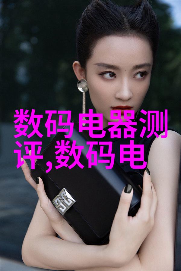 水净化设备清洁未来之道
