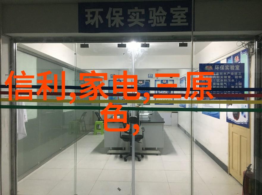 探索人格多样性揭秘十六种人格类型的独特之处
