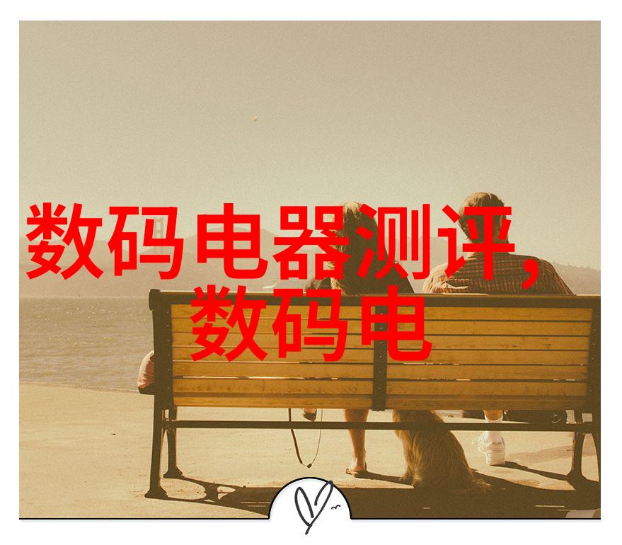芯片的基本结构集成电路晶体管硅基材料