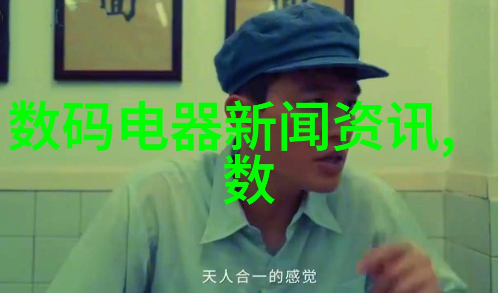 长明灯下的智慧揭秘古人为什么不怕黑