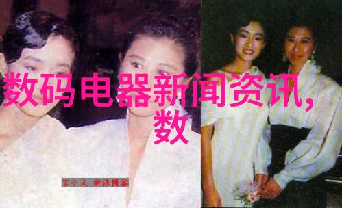 敌伦交换第21部分剧情介绍敌伦交换的新篇章