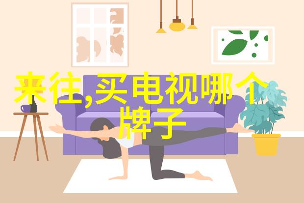 你别咬我耳朵呀-耳畔的疼痛与无奈