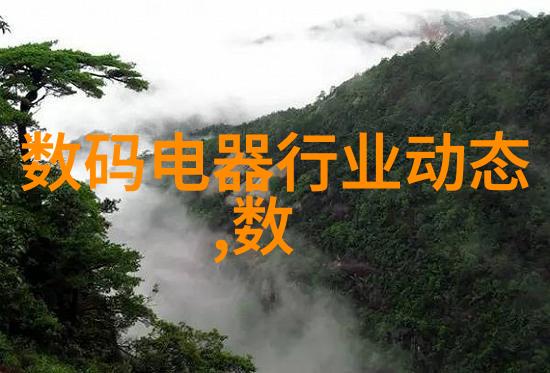 饮用水质量保障TDS含量的检测标准与安全范围